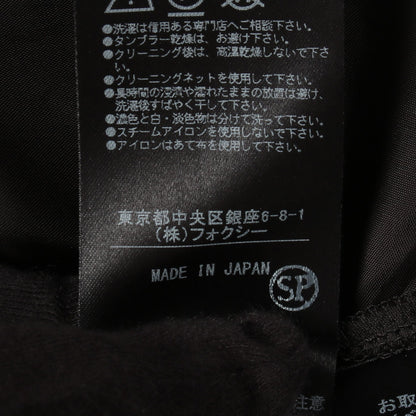 フレア レース スカート シルク ブラック フォクシーニューヨーク