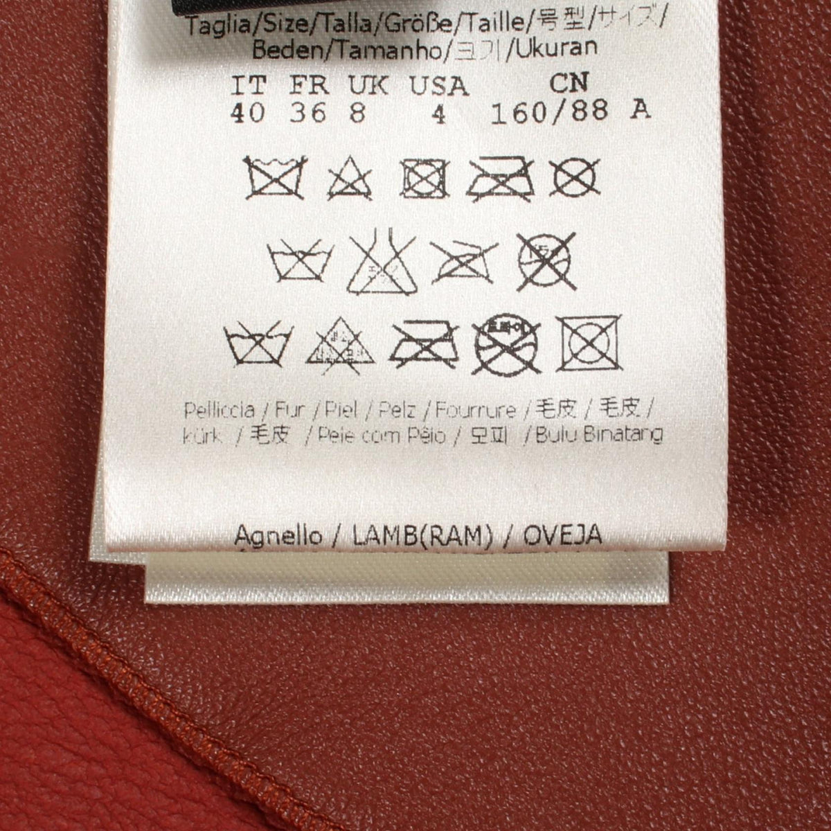 ジレ ファーベスト ジャケット レザー オレンジブラウン フェンディ アウター FENDI