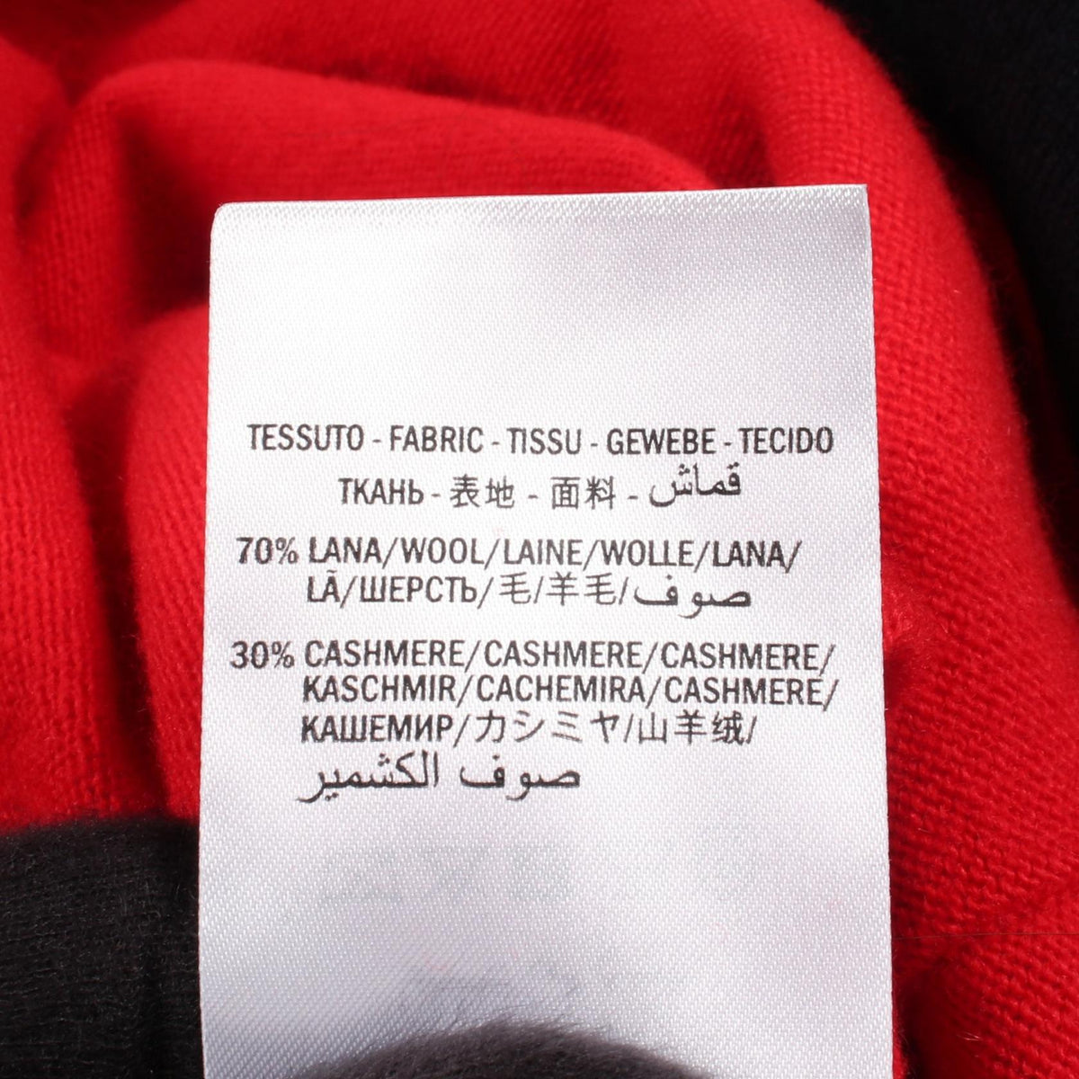 ニット ベスト ウール レッド ネイビー グッチ トップス GUCCI