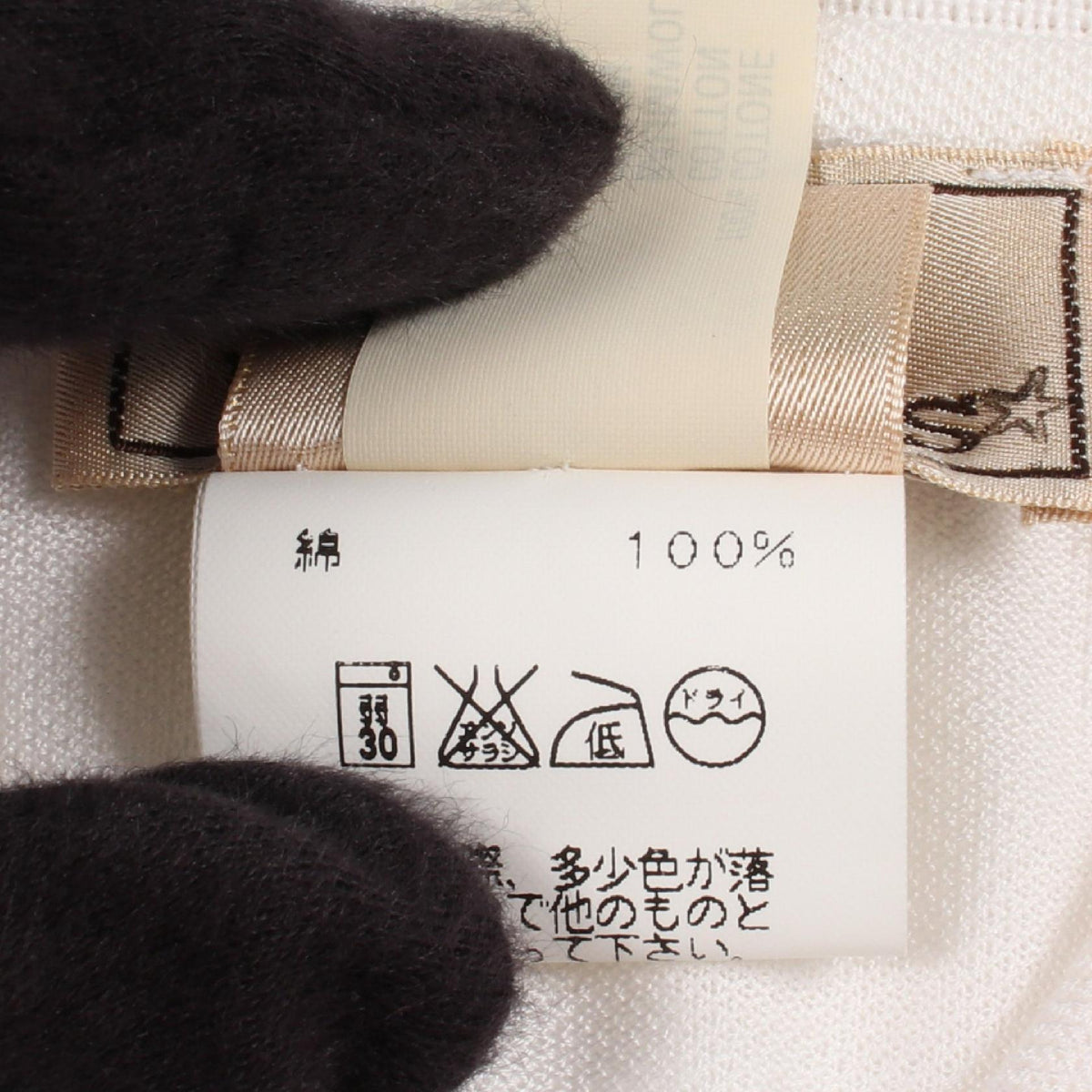 H刺繍 半袖 ポロシャツ コットン ホワイト エルメス トップス HERMES