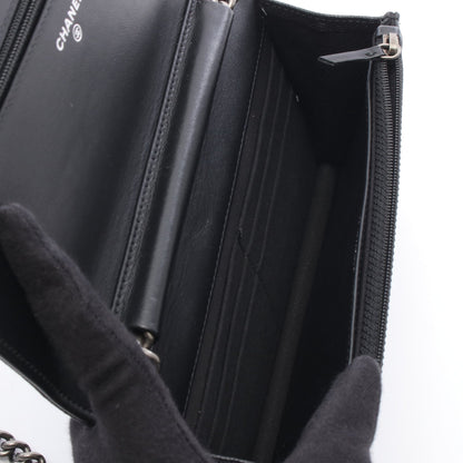 ボーイシャネル マトラッセ チェーンウォレット キャビアスキン ブラック シルバー金具 シャネル バッグ CHANEL