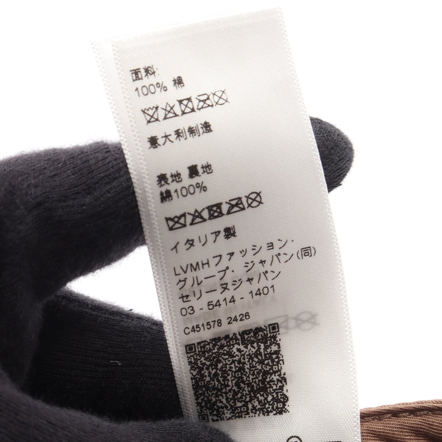 トリオンフ ベースボールキャップ 帽子 コットン ブラウン セリーヌ