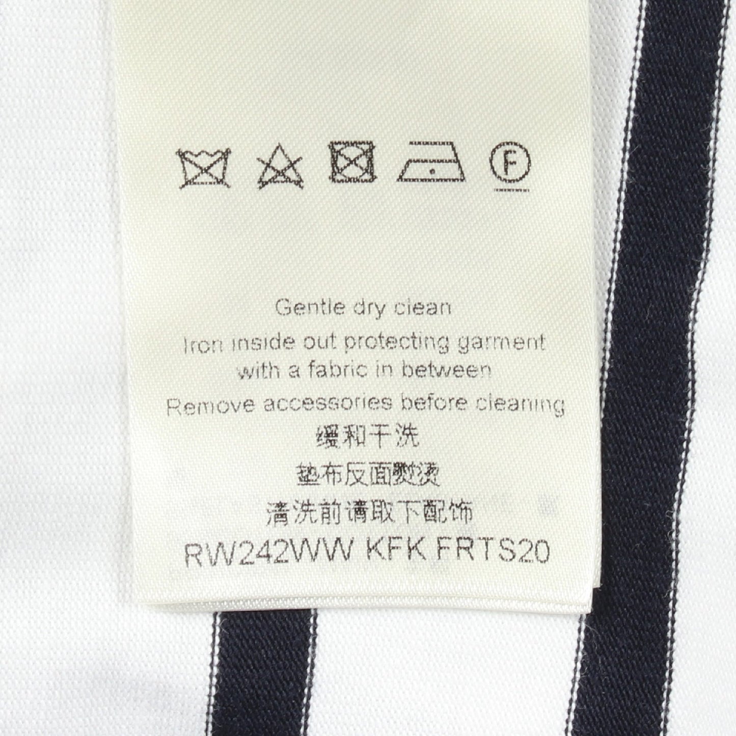 ボーダー アンカー チェーン付き 半袖Tシャツ コットン ホワイト ブラック ルイヴィトン
