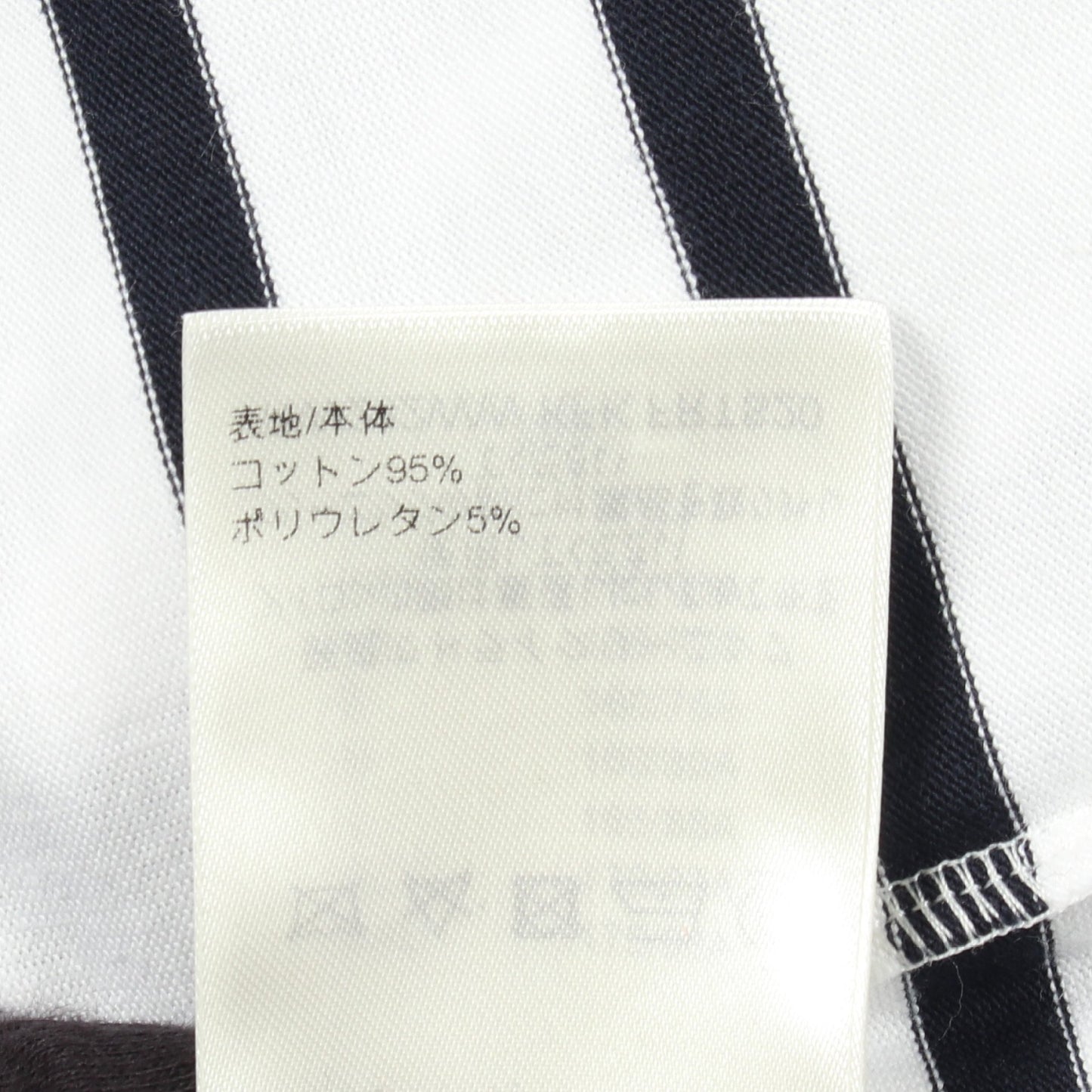 ボーダー アンカー チェーン付き 半袖Tシャツ コットン ホワイト ブラック ルイヴィトン