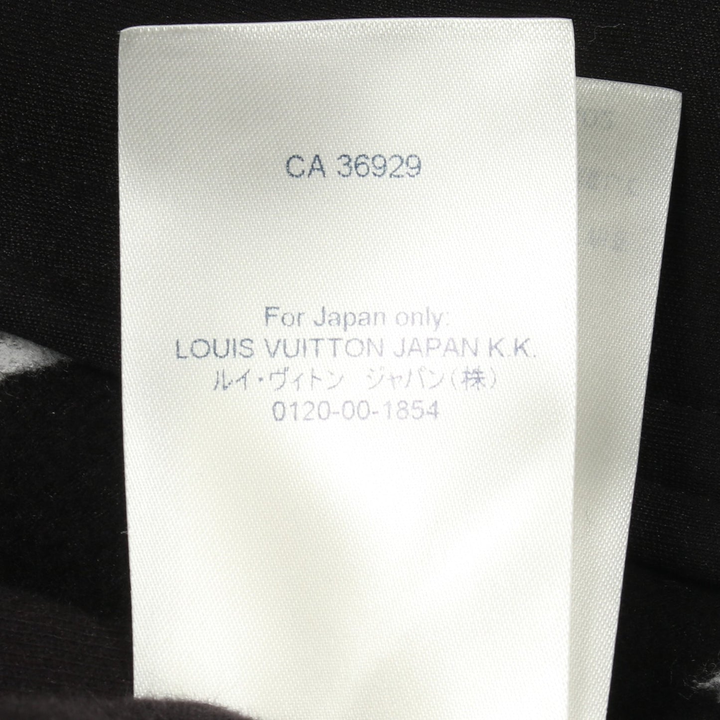 LVヴィテス 半袖 ジャケット コットン ナイロン カシミヤ ブラック ホワイト ルイヴィトン アウター LOUIS VUITTON