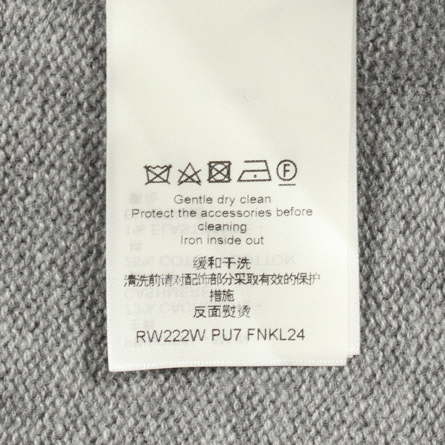 ハイネック ニット カシミヤ コットン グレー ルイヴィトン