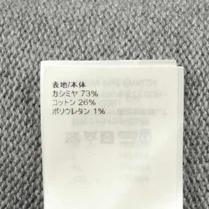 ハイネック ニット カシミヤ コットン グレー ルイヴィトン