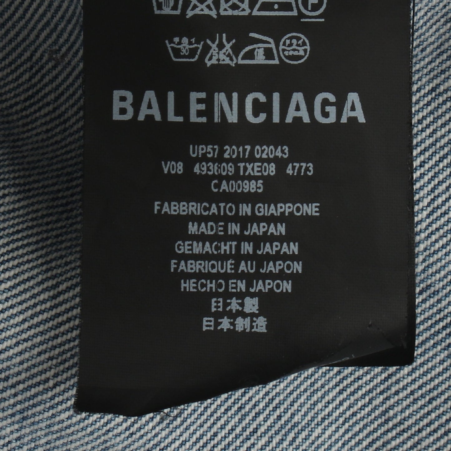 バックロゴ ダメージ加工 デニムジャケット コットン インディゴブルー バレンシアガ