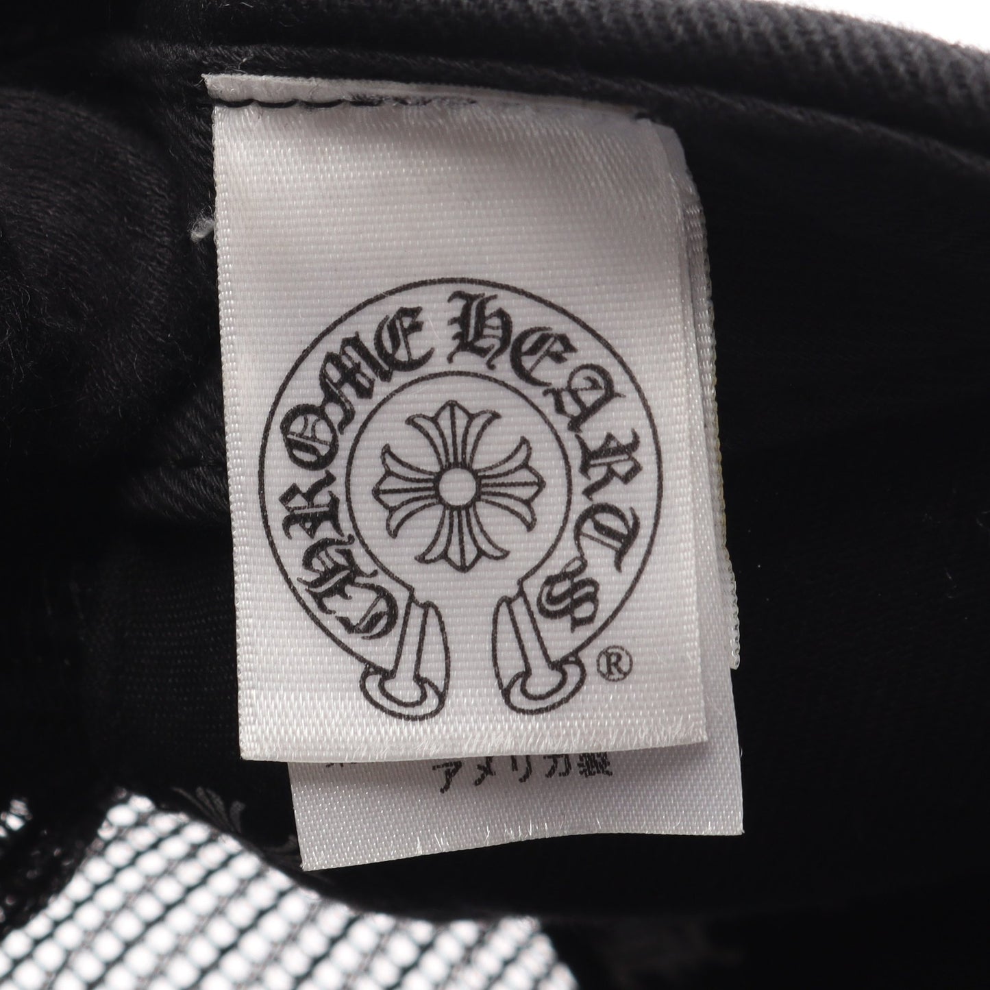 TRUCKER CAP メッシュ キャップ 帽子 コットン ブラック クロムハーツ