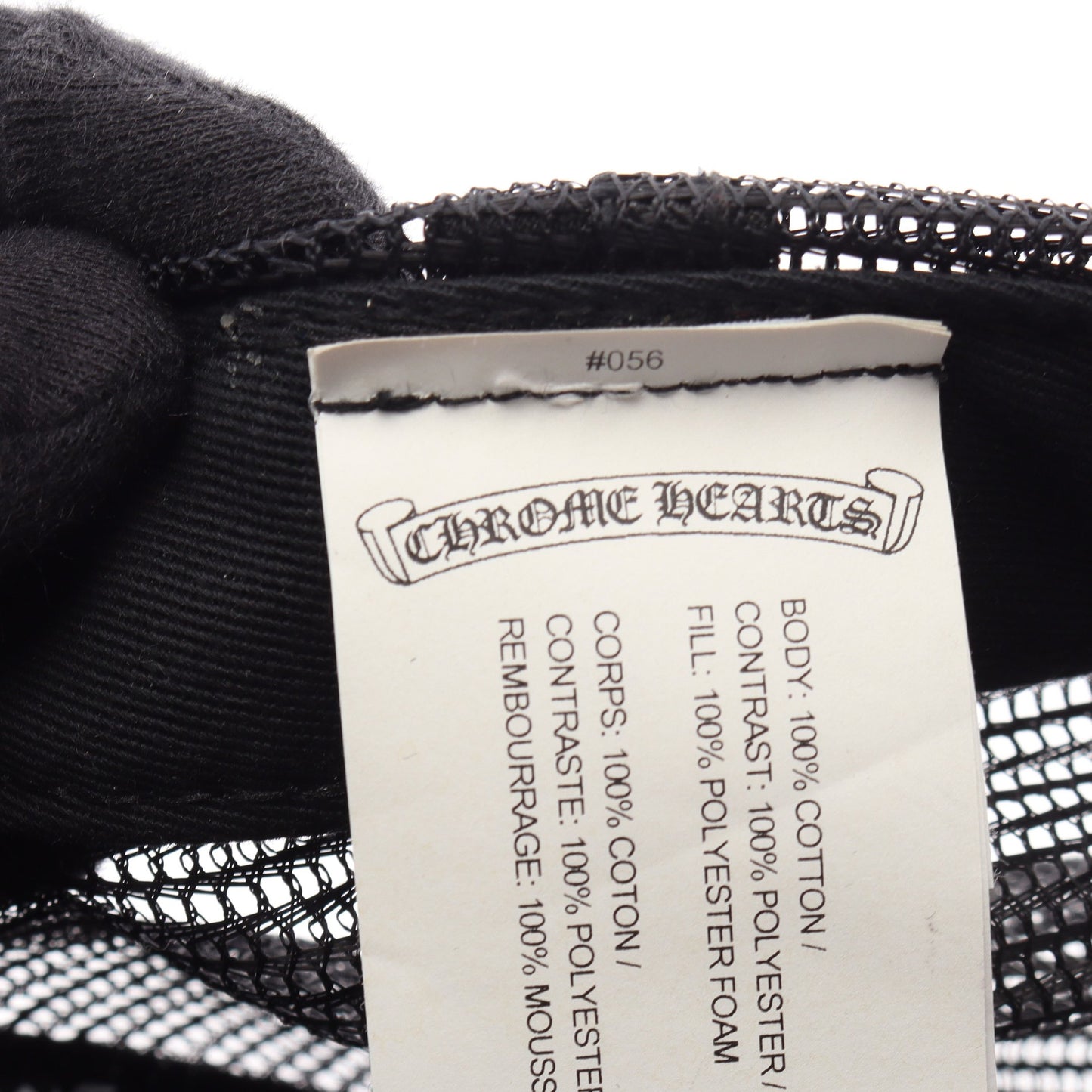 トラッカーキャップ CHプラス メッシュ キャップ 帽子 コットン ブラック クロムハーツ 財布・小物 Chrome Hearts