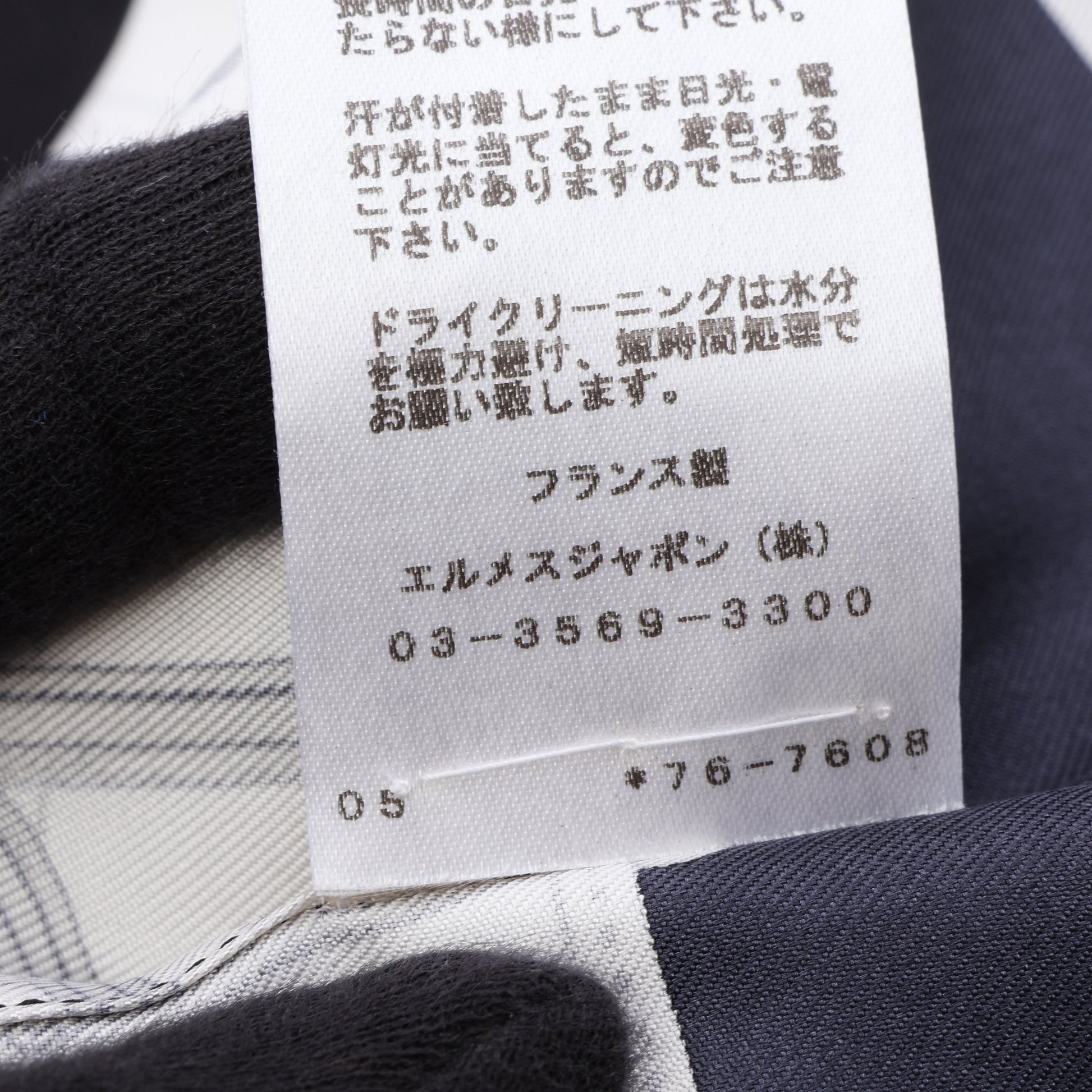 CAVALCADOUR ノースリーブ チュニック ワンピース シルク ネイビー オフホワイト エルメス ワンピース HERMES