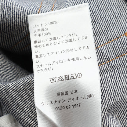 SLIM ボタンフライ ロゴ デニムパンツ コットン インディゴブルー ディオール