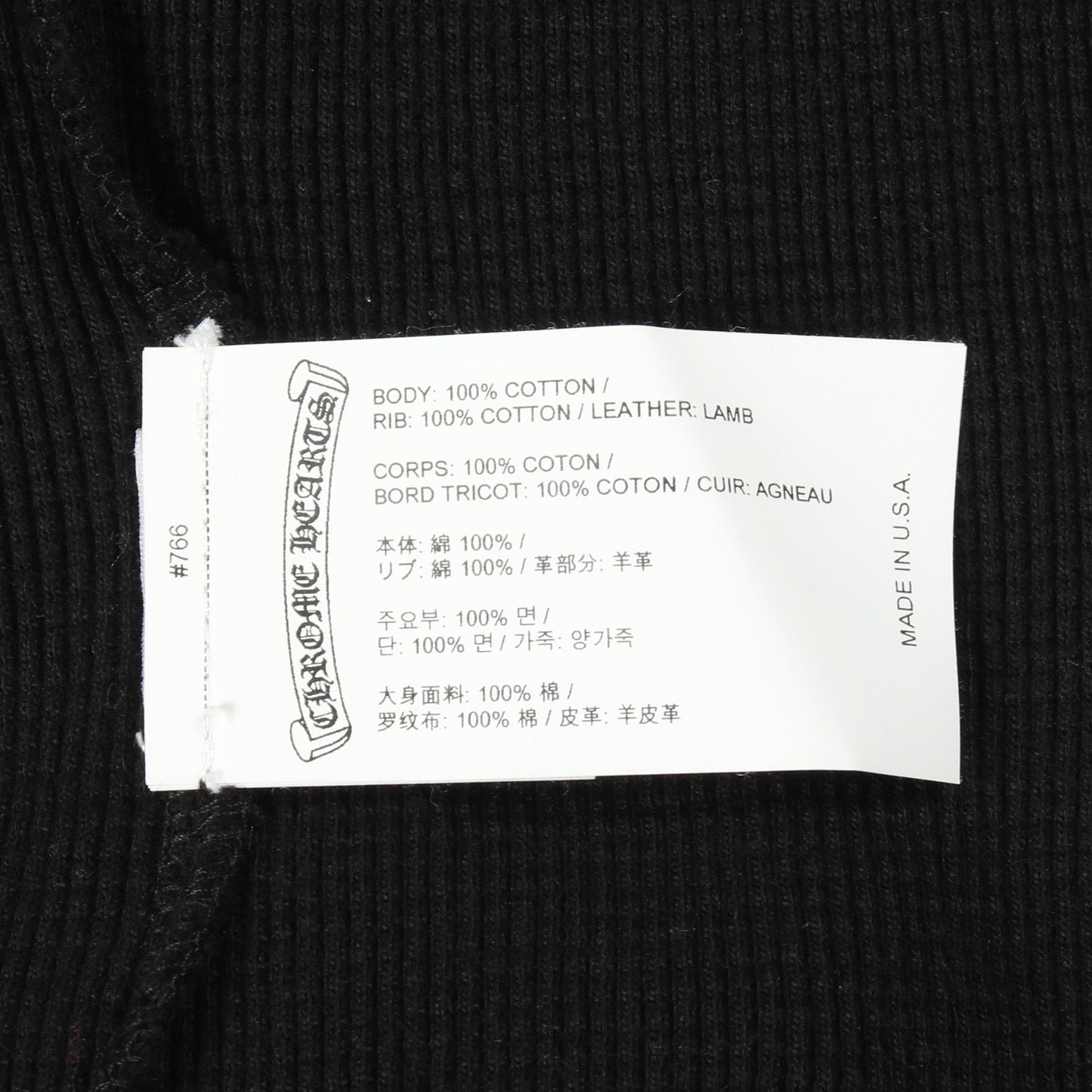 Y NOT Leather Cross Patch ワッフル カットソー コットン ブラック クロムハーツ