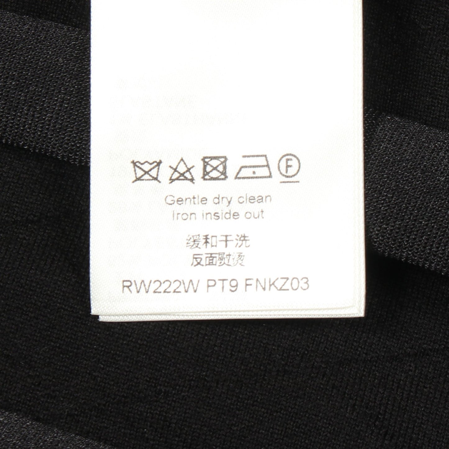 プリーツ スカート ウール ブラック ルイヴィトン ボトムス LOUIS VUITTON