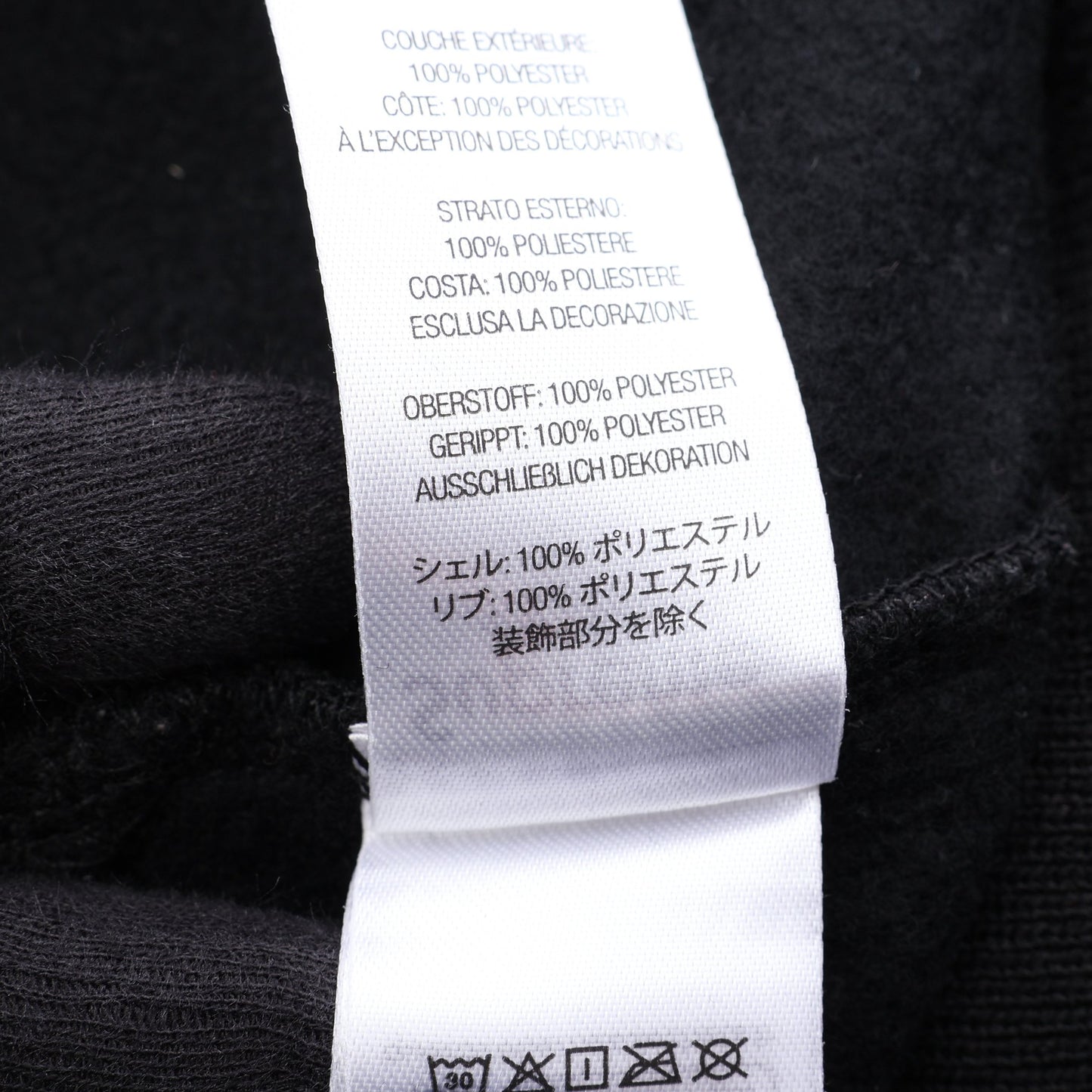 25FW Football Zip Up Hooded Sweatshirt パーカー ブラック シュプリーム