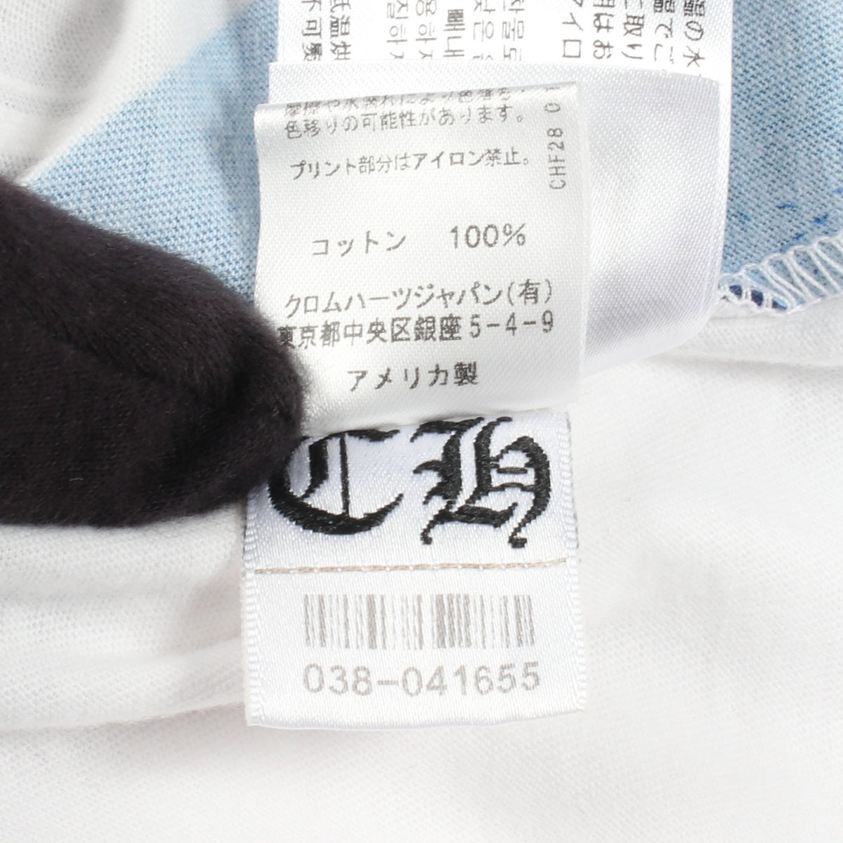 ユニオンジャック ネックロゴ 半袖Tシャツ コットン ホワイト レッド ブルー クロムハーツ トップス Chrome Hearts