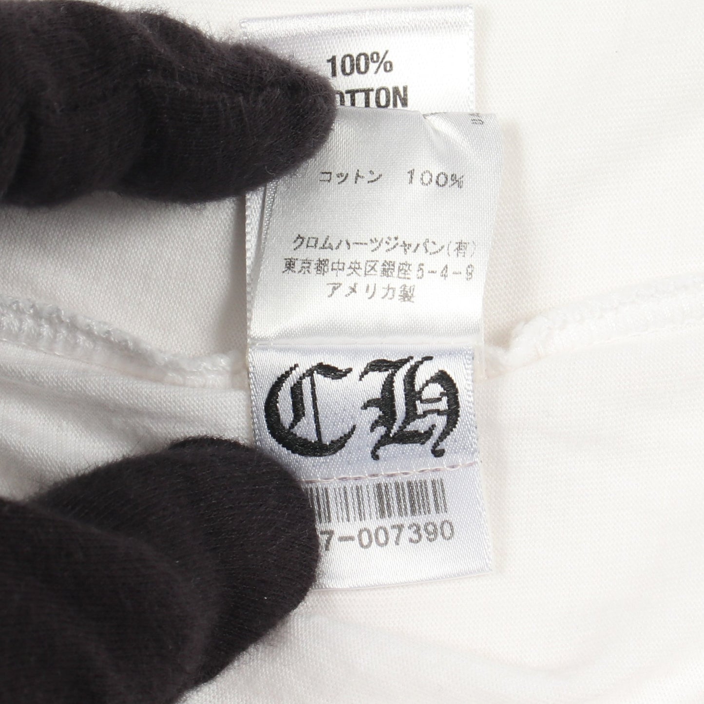 CHプラス スクロールラベル 長袖Tシャツ コットン ホワイト クロムハーツ