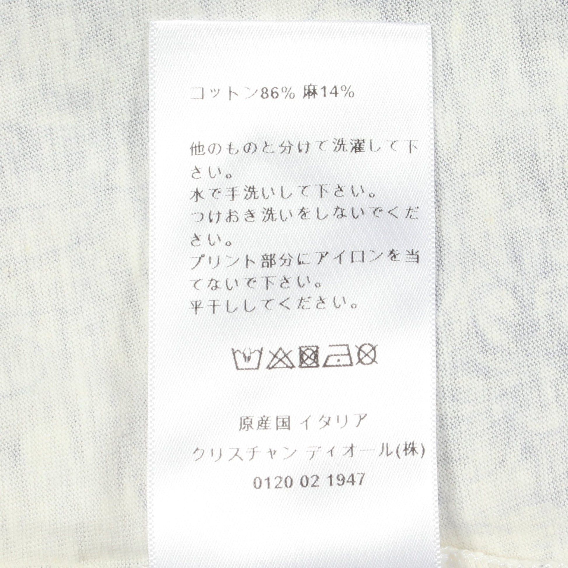 Around the World 半袖Tシャツ コットン ホワイト ブルー クリスチャンディオール トップス Christian Dior