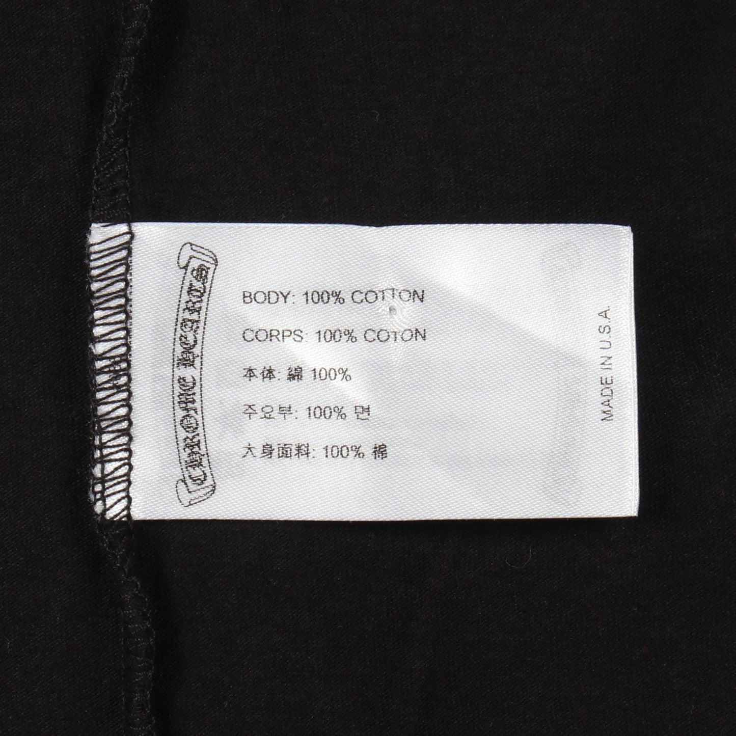 Chrome Hearts × Marina Abramovic スクロールラベル 半袖Tシャツ コットン ブラック マルチカラー クロムハーツ