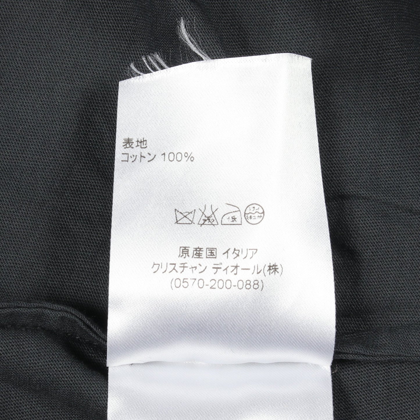 プリント クルーネック 半袖Tシャツ コットン グレー クリスチャンディオール
