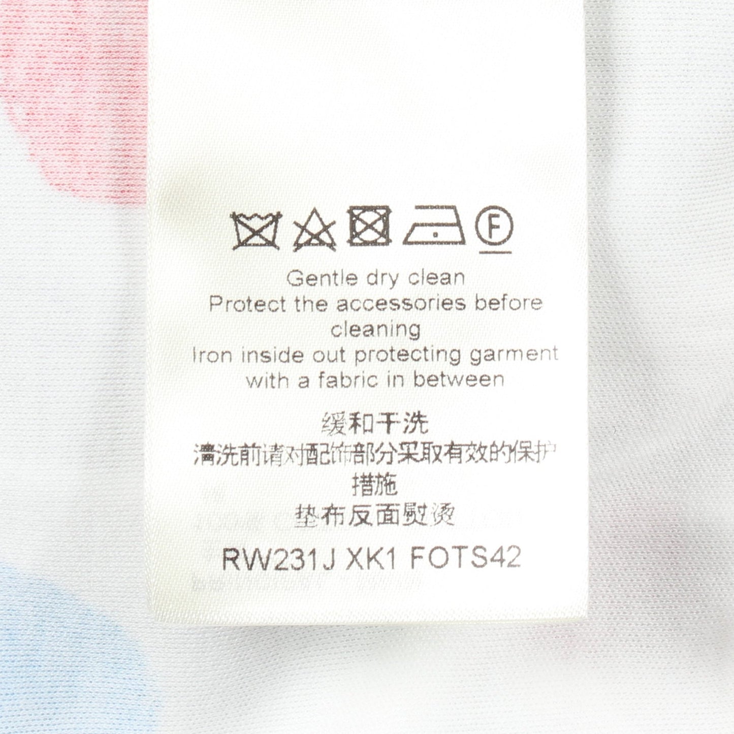 LOUIS VUITTON × yayoi kusama ドット チェーン付き 半袖Tシャツ コットン ホワイト マルチカラー ルイヴィトン トップス LOUIS VUITTON