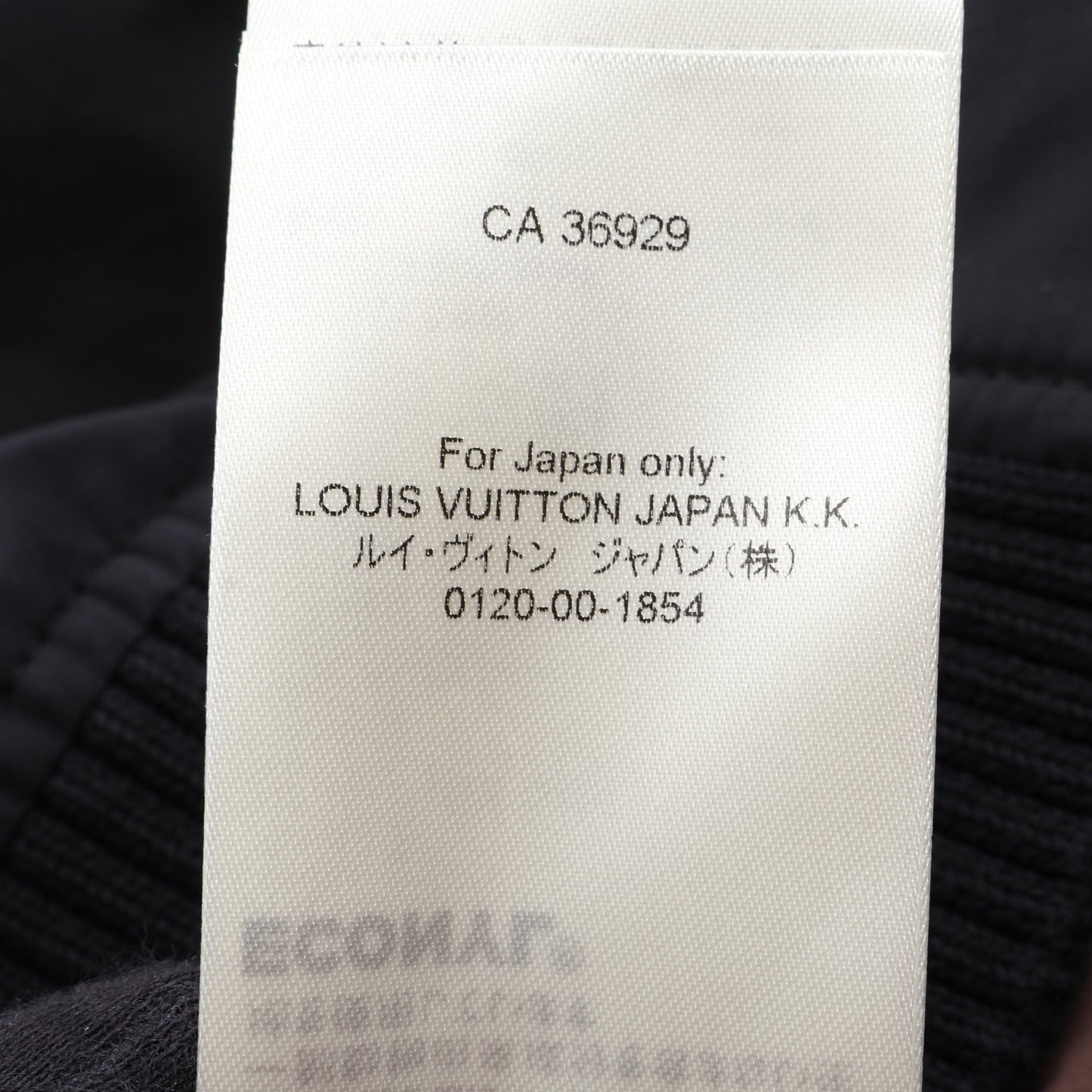 モノグラム ショート ブルゾン ジャケット コットン ナイロン レザー ブラック ブラウン ルイヴィトン アウター LOUIS VUITTON