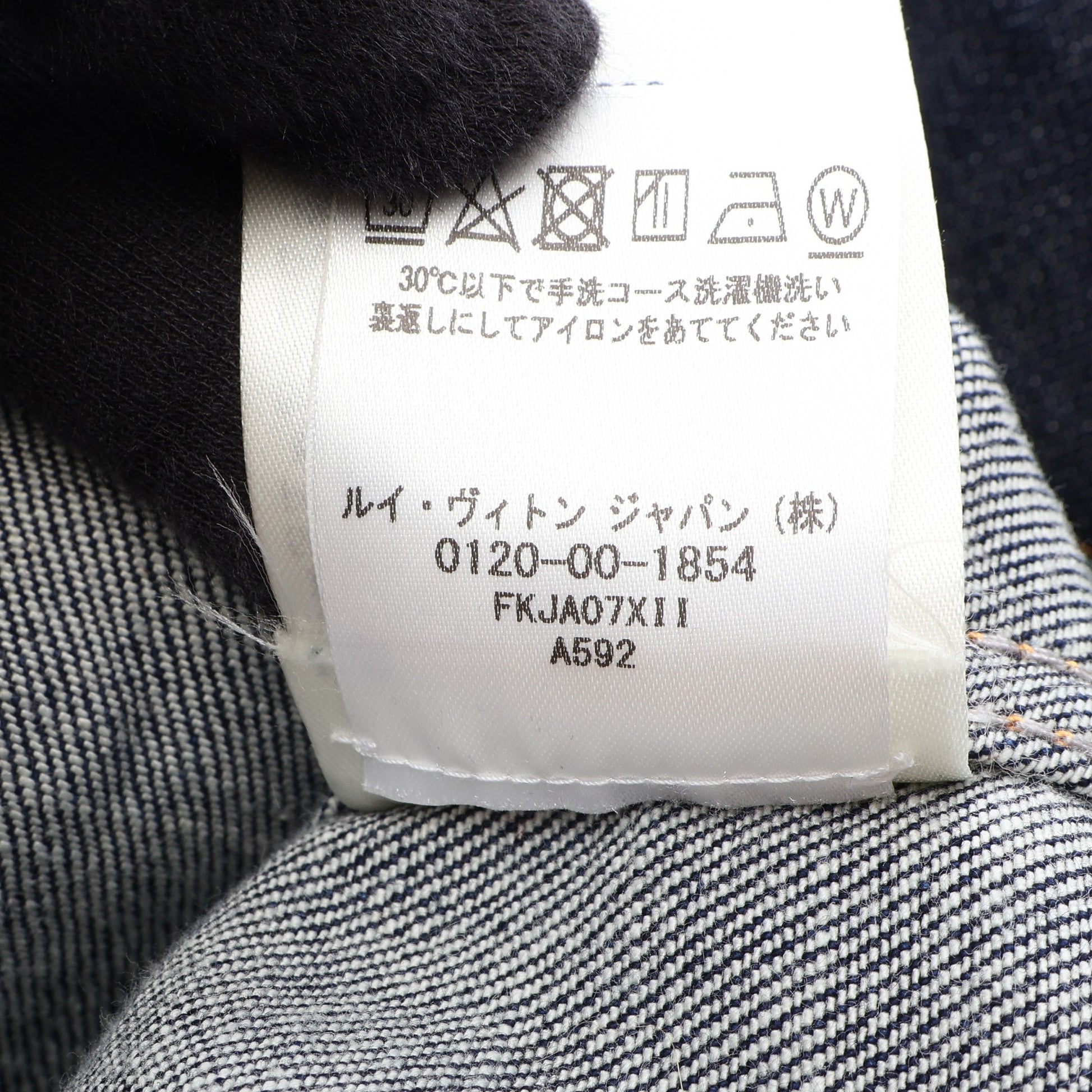 モノグラム デニムジャケット コットン インディゴブルー ルイヴィトン アウター LOUIS VUITTON