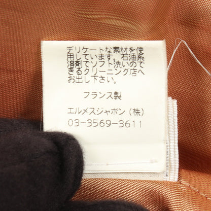 Raconte moi Le Cheval ジップアップ 中綿 ベスト シルク ライトオレンジ マルチカラー エルメス