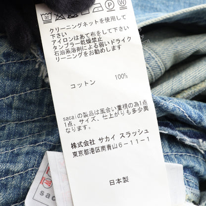 サイドジップ デニムジャケット コットン ブルー サカイ