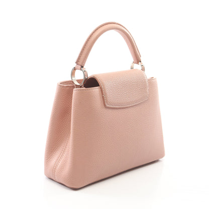 カプシーヌBB マグノリア 2WAY ハンドバッグ トリヨンレザー ピンク ルイヴィトン