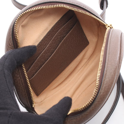 オフィディア GGスプリーム バックパック ミニリュック PVC レザー ベージュ ブラウン マルチカラー グッチ バッグ GUCCI