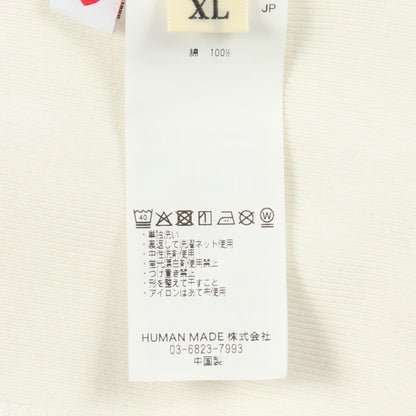 ANIMAL HOODIE WHITE 福岡限定 25AW プルオーバーパーカー コットン ホワイト ヒューマンメイド