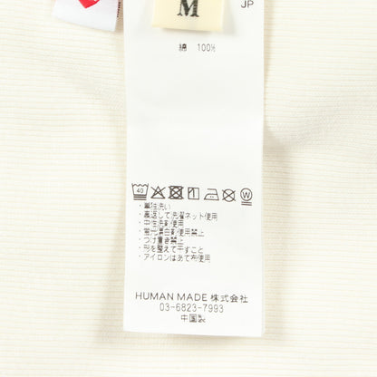 ANIMAL HOODIE WHITE Repulse Bay限定 25AW プルオーバーパーカー コットン ホワイト ヒューマンメイド