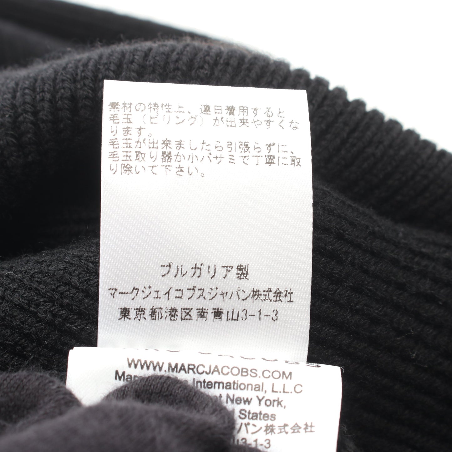 CLASSIC RIB TUBE DRESS チューブトップ ニット ワンピース ウール レザー ブラック マークジェイコブス