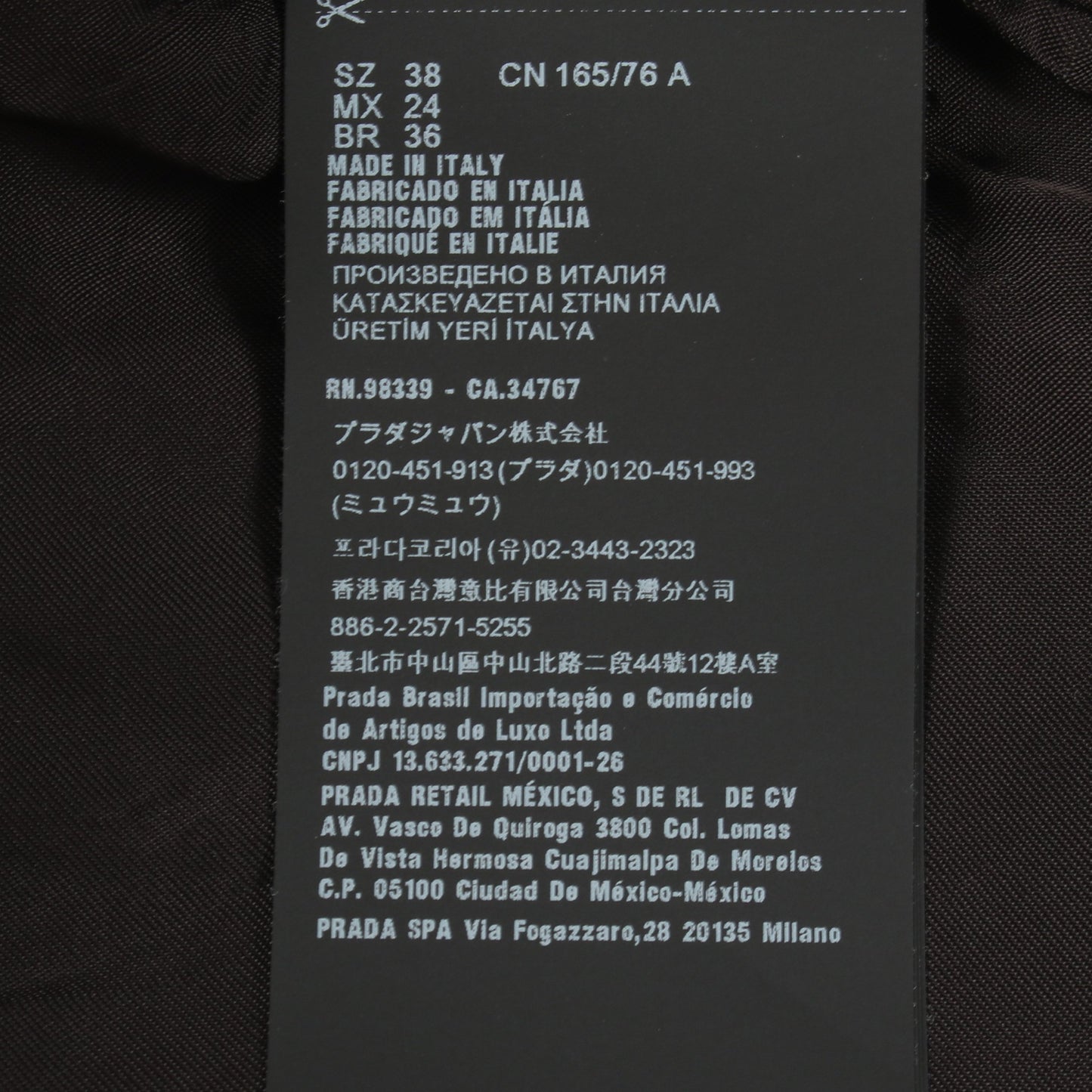 Re-Nylon クロップド フード付き ブルゾン ナイロン ブラック プラダ