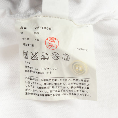 The Beatles Polo Shirt リンゴ ワッペン ポロシャツ コットン ホワイト コムデギャルソン