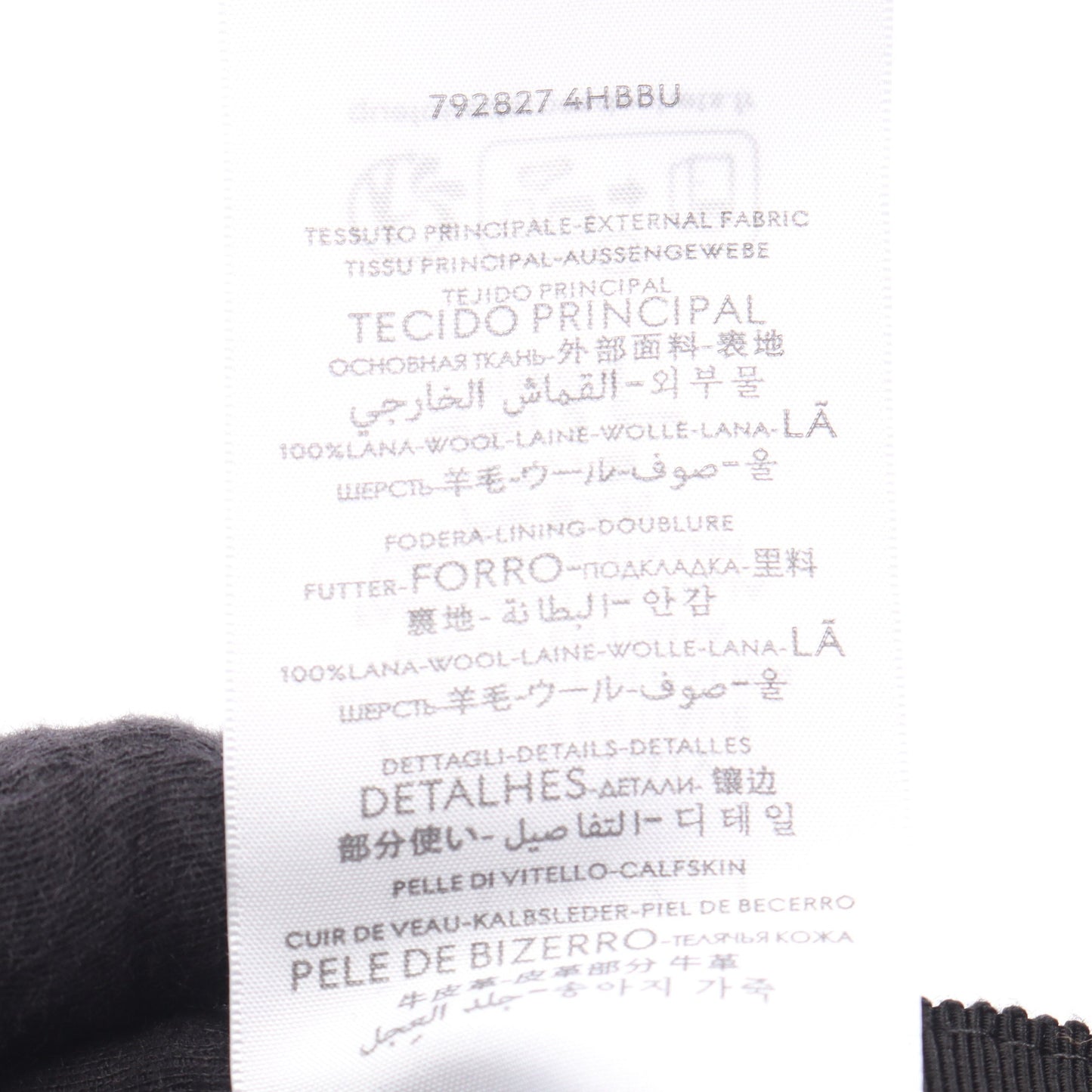 GG柄 フランネル キャップ ウール グレー グッチ