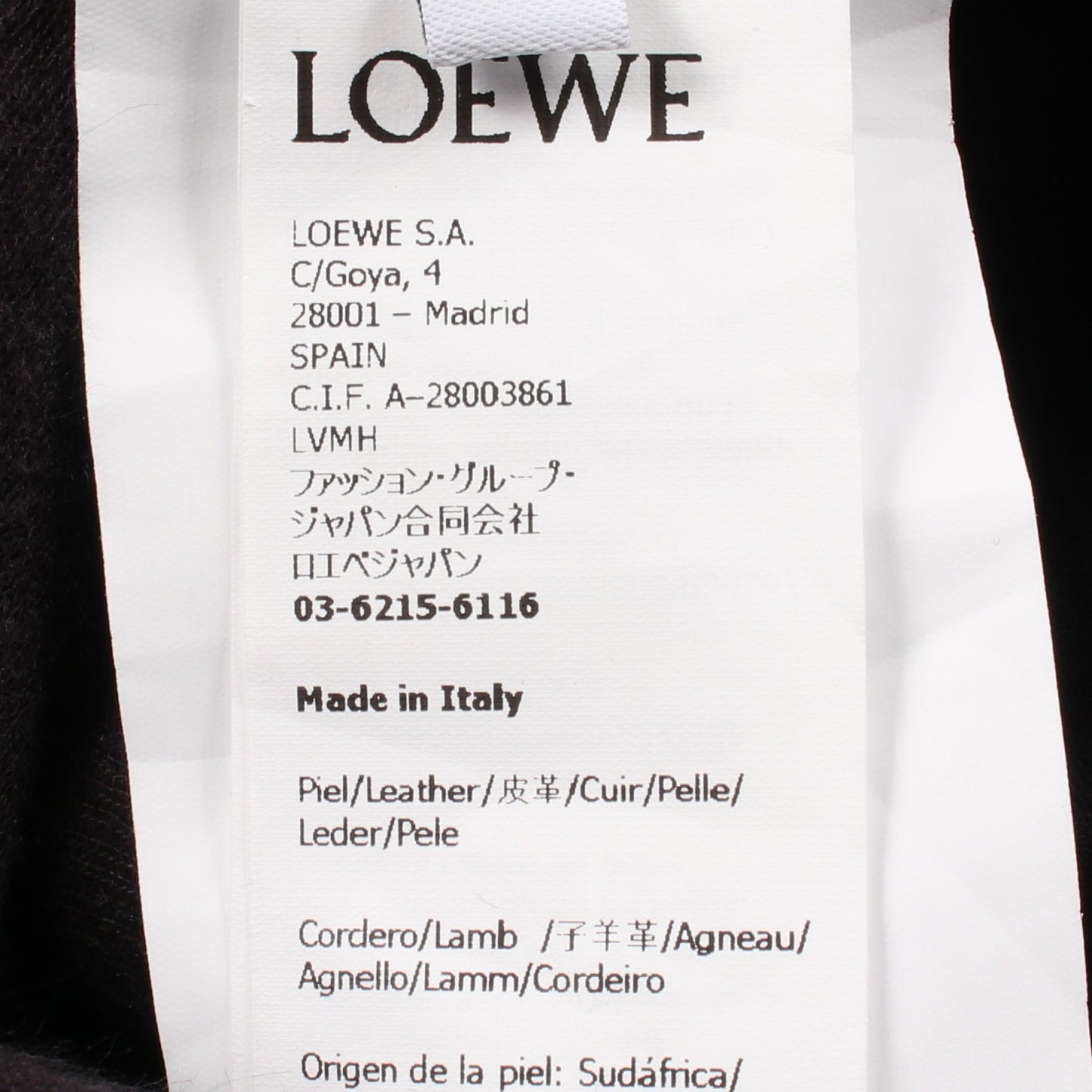 フーデッドジャケット レザージャケット ラムレザー ブラウン ロエベ アウター LOEWE