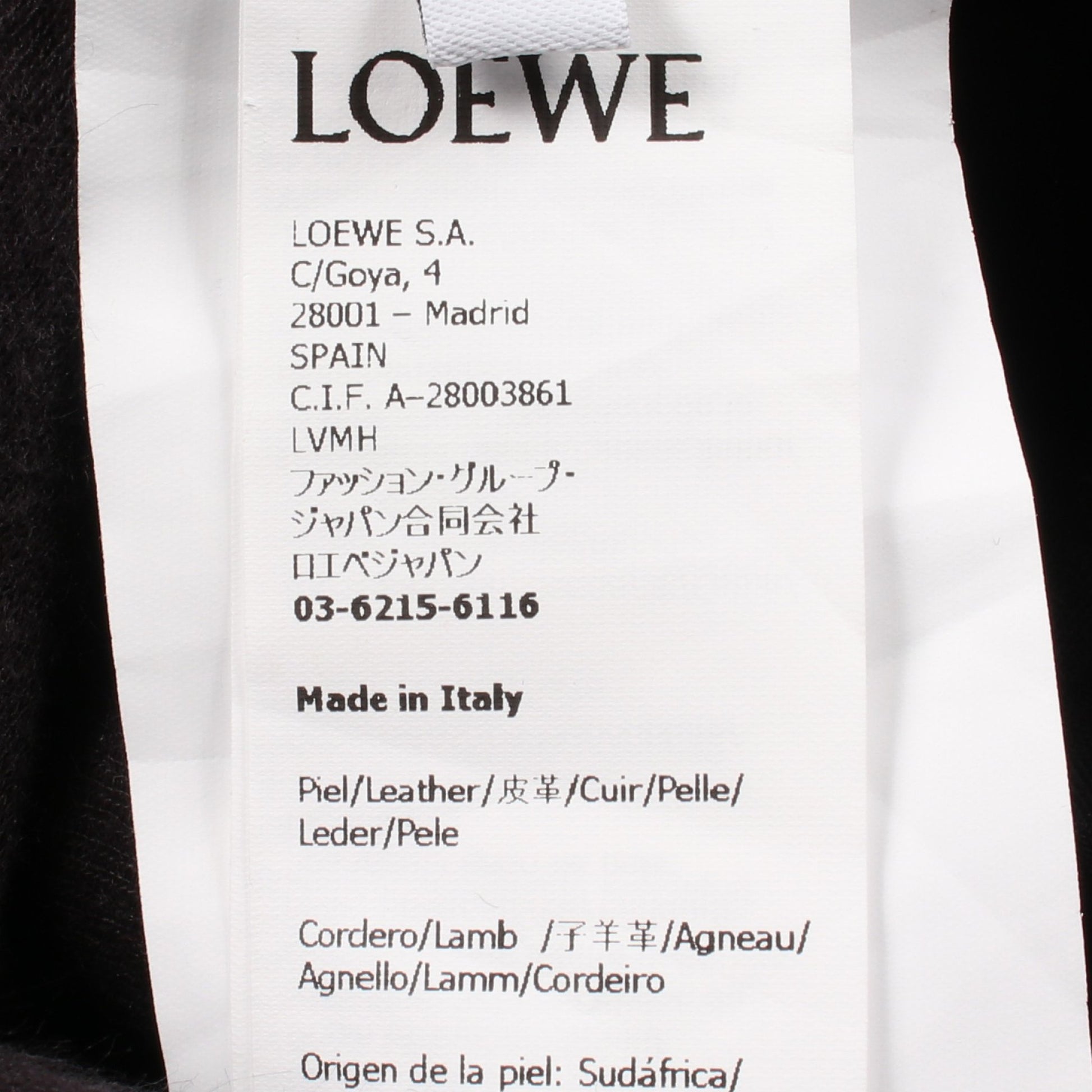 フーデッドジャケット レザージャケット ラムレザー ブラウン ロエベ アウター LOEWE