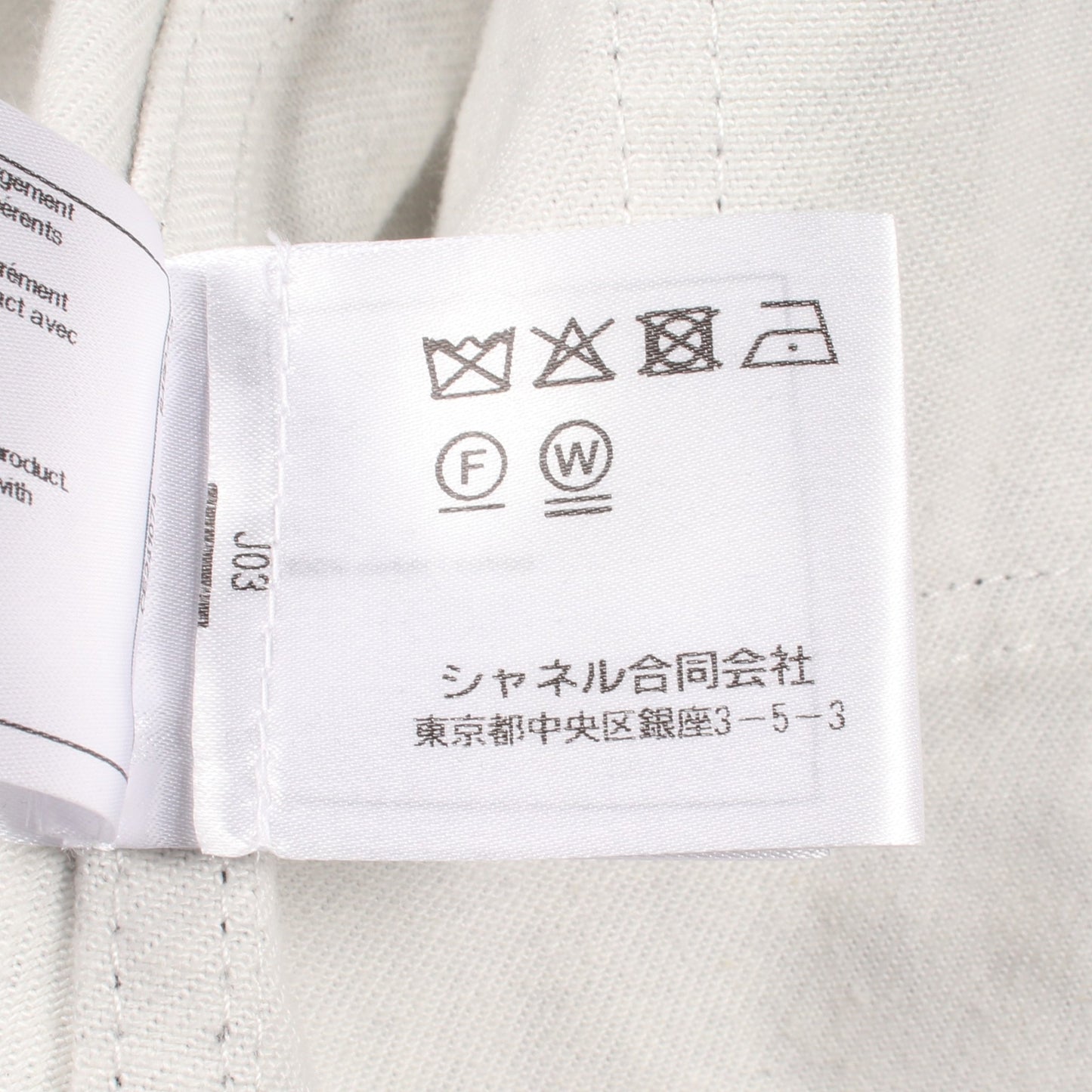 カメリア ジップアップ ジャケット コットン ブラック ホワイト シャネル