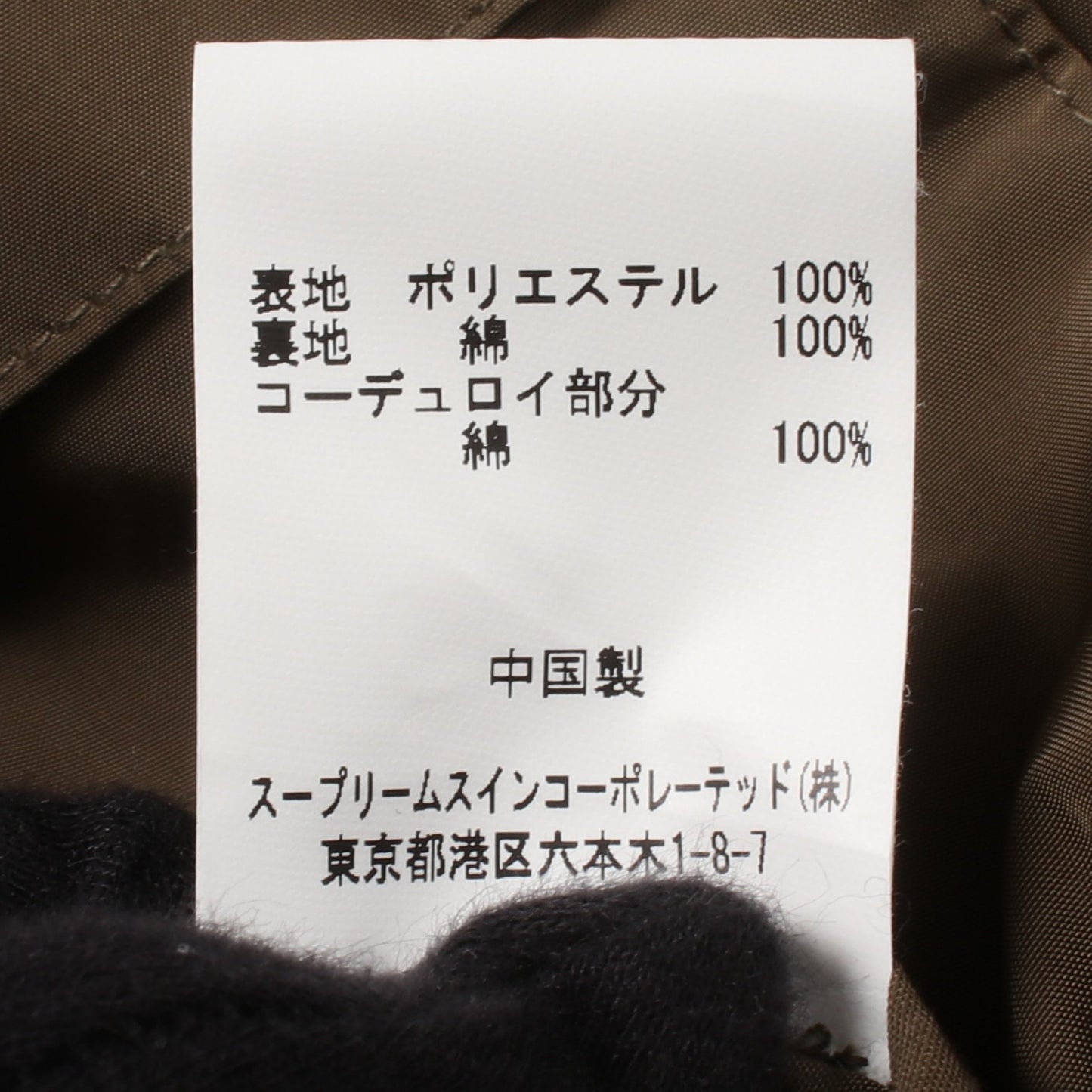 BEAUFORT クラシック ワックス ジャケット カーキグリーン バブアー