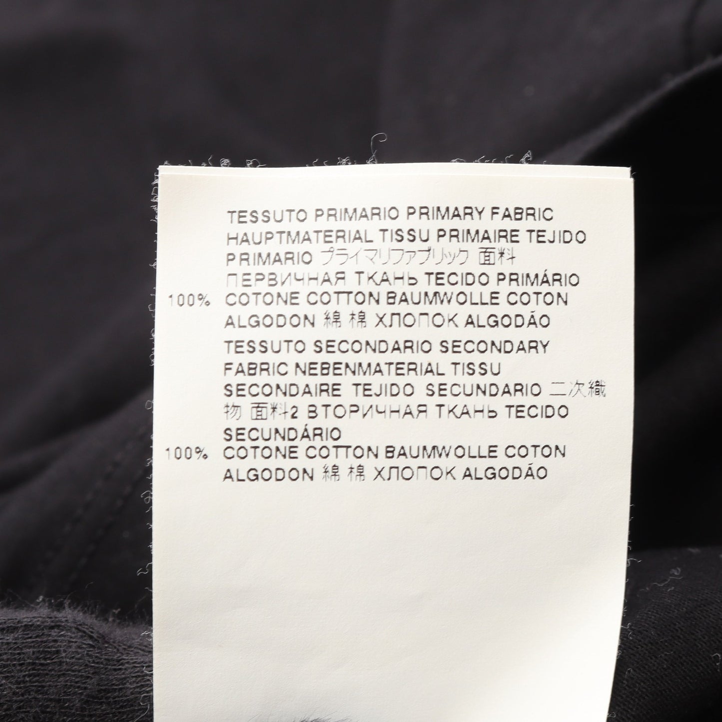 ロゴプリント 半袖Tシャツ コットン ブラック ディースクエアード