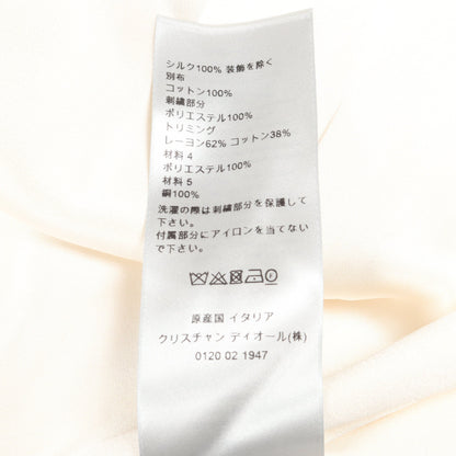 Star Embroidery Shirt シャツ シルク アイボリー ディオール