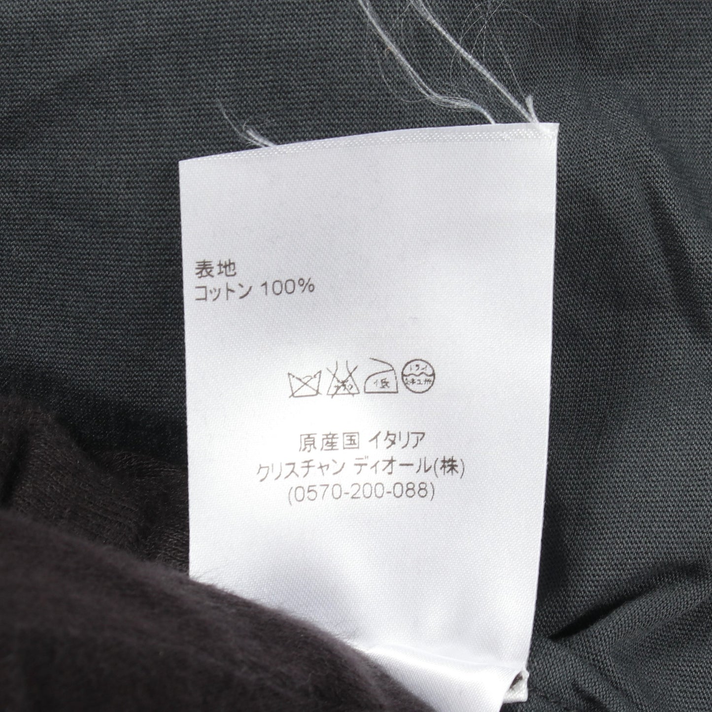 プリント クルーネック 半袖Tシャツ コットン グレー クリスチャンディオール