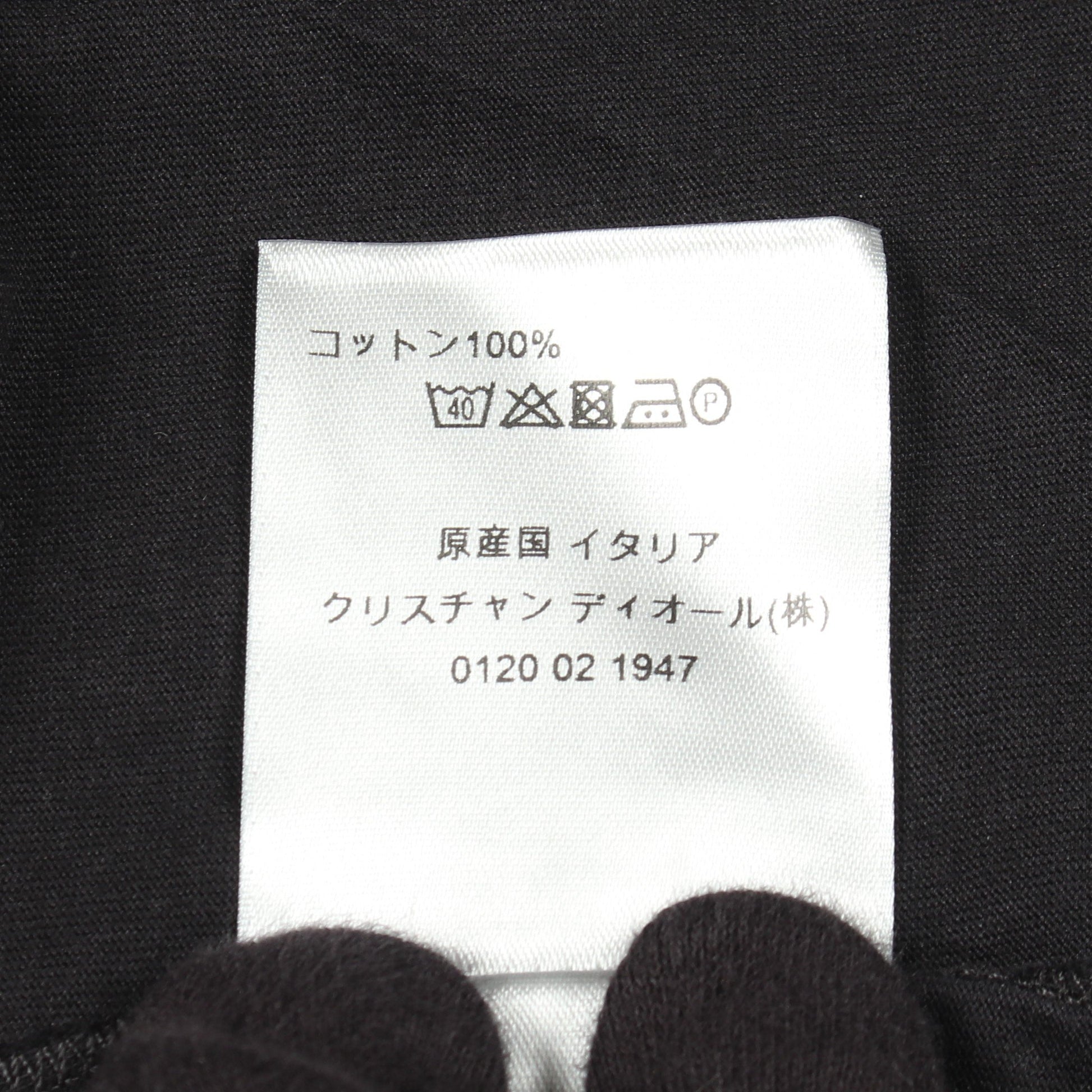 BEE刺繍 半袖Tシャツ コットン ブラック クリスチャンディオール トップス Christian Dior