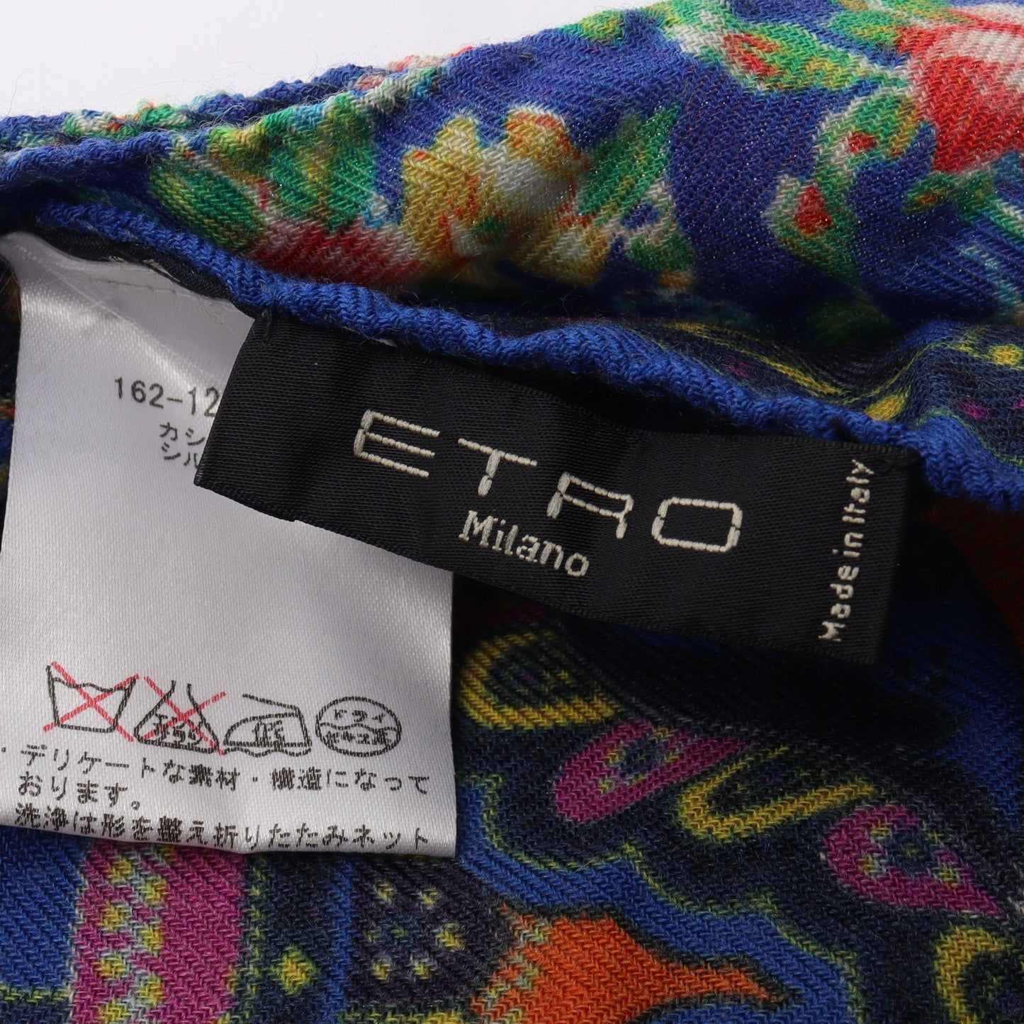 総柄 スカーフ カシミヤ シルク ブルー マルチカラー エトロ 財布・小物 ETRO
