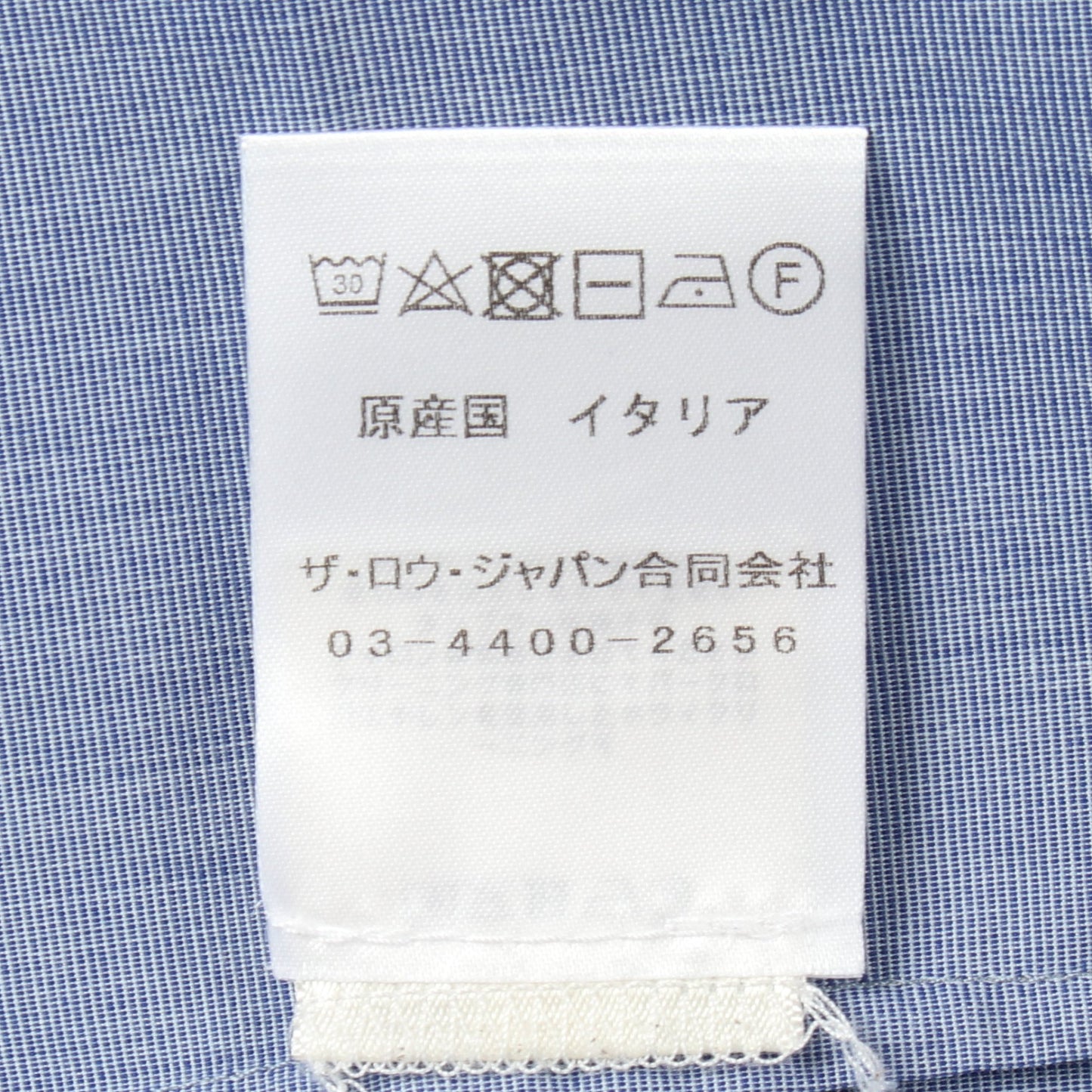 長袖 シャツ コットン ブルー ザロウ