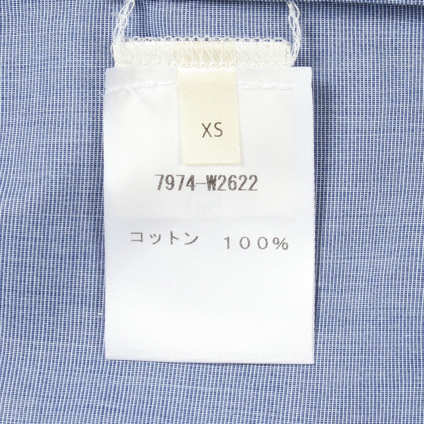 長袖 シャツ コットン ブルー ザロウ