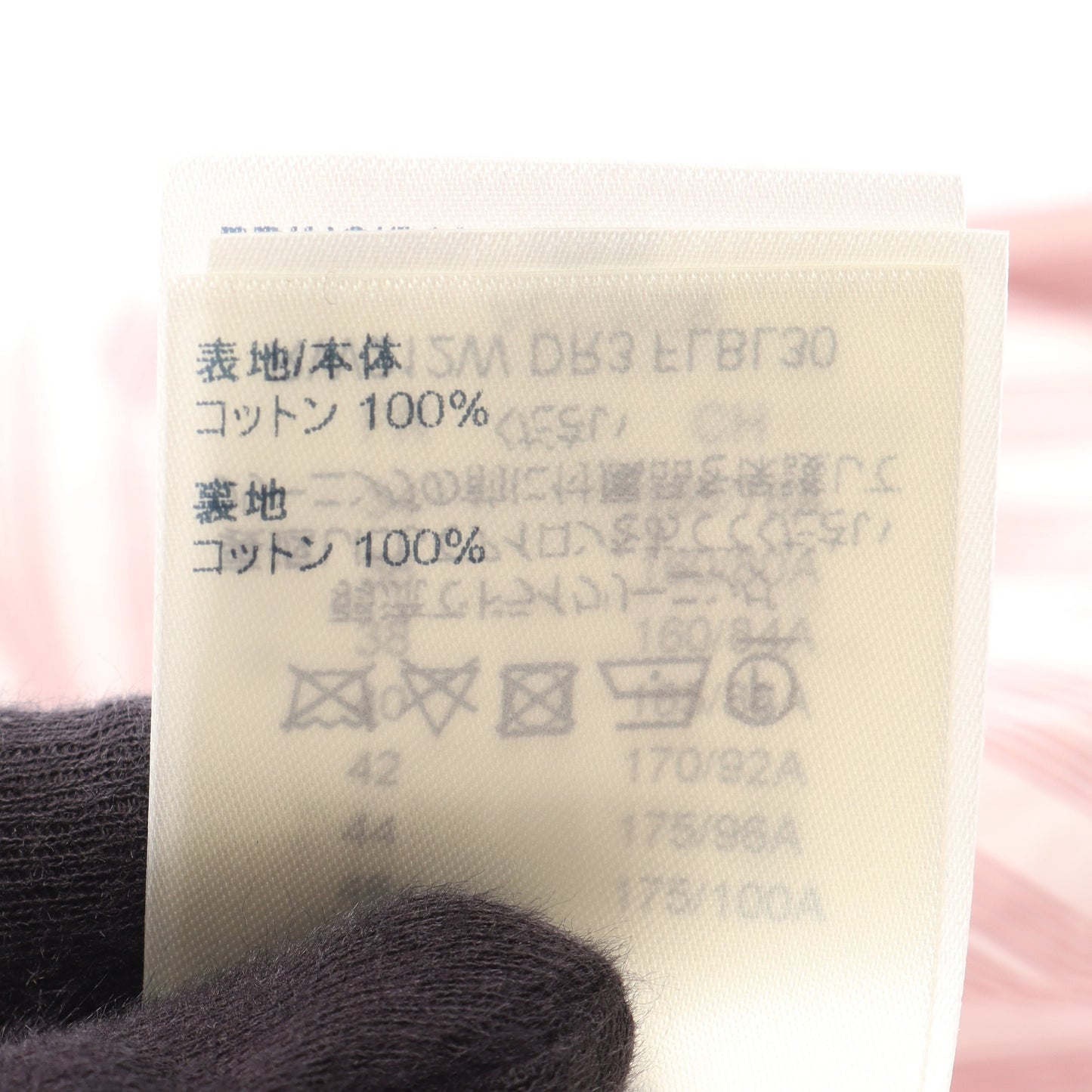モノグラムフラワー ストライプ 半袖 シャツ コットン ホワイト レッド ルイヴィトン