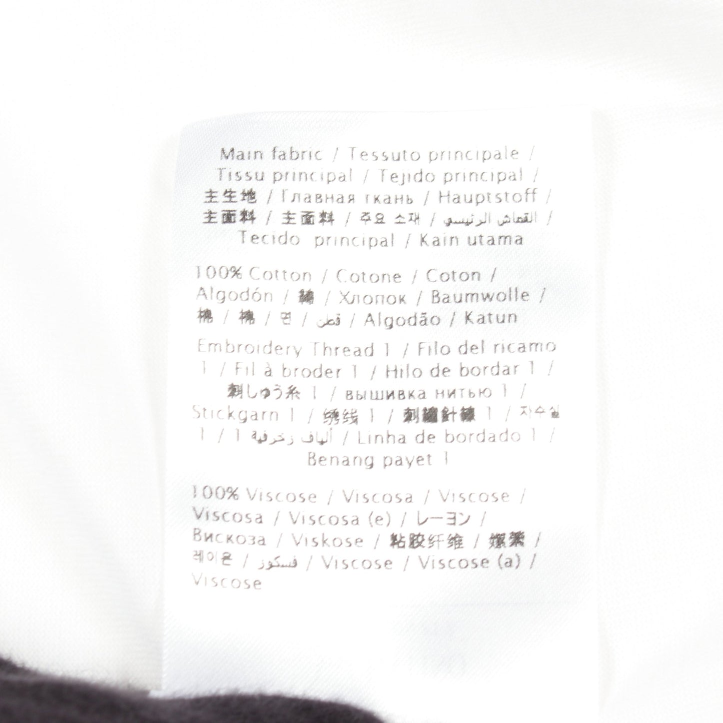 ロゴ スパンコール 半袖Tシャツ コットン ホワイト ヴァレンティノ